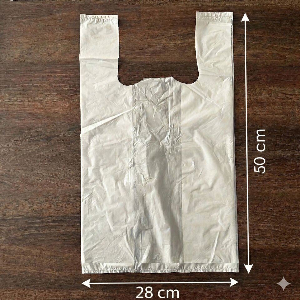 Şirin Orta Boy (28×50) 1 Kg Atlet Poşet